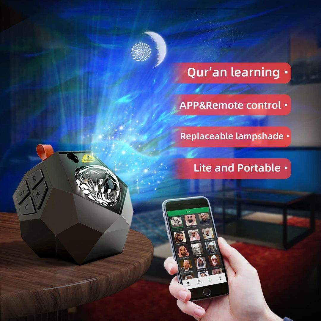 Galaxy Projector Quran Speaker ƒ?? A Celestial Experience for the Soul