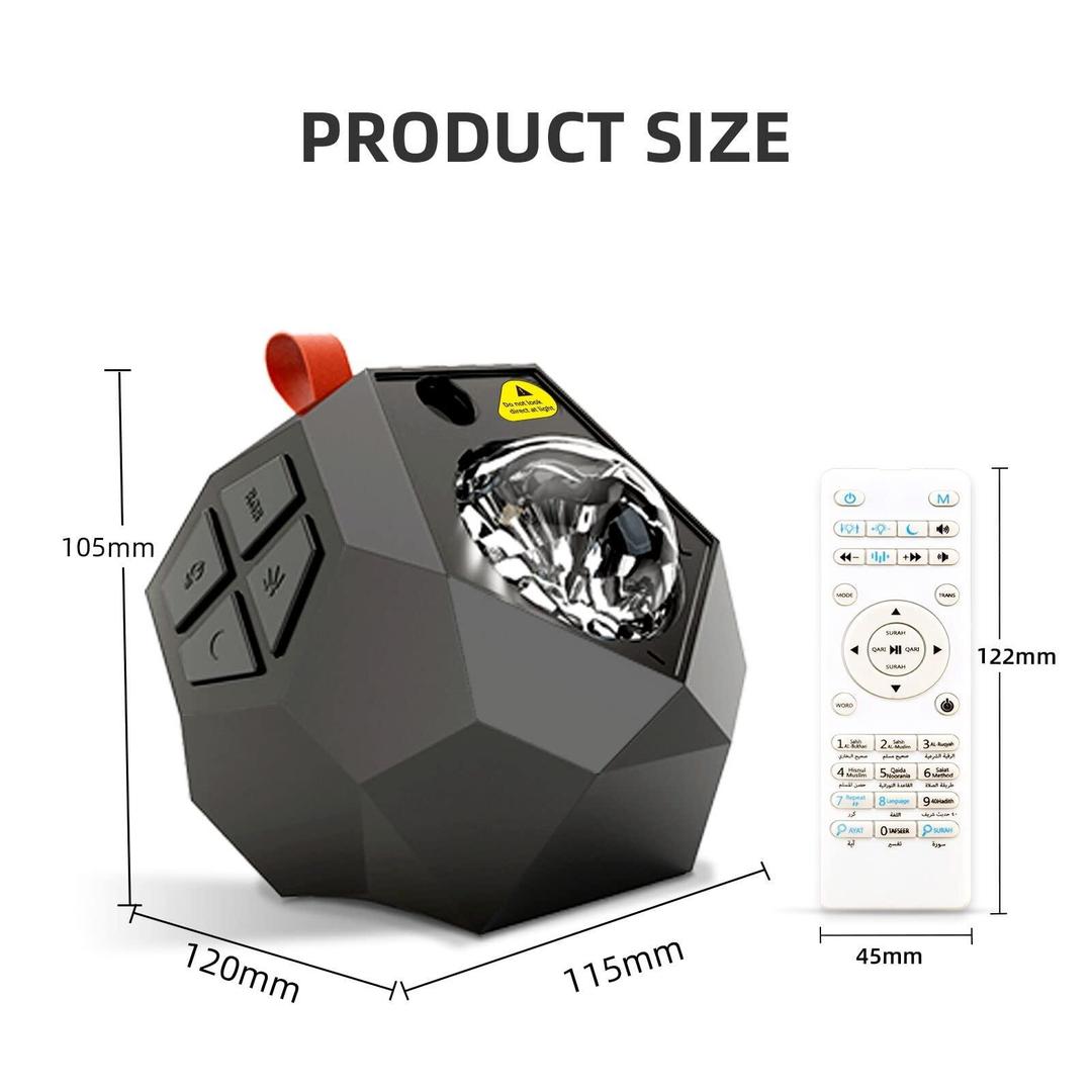 Galaxy Projector Quran Speaker ƒ?? A Celestial Experience for the Soul